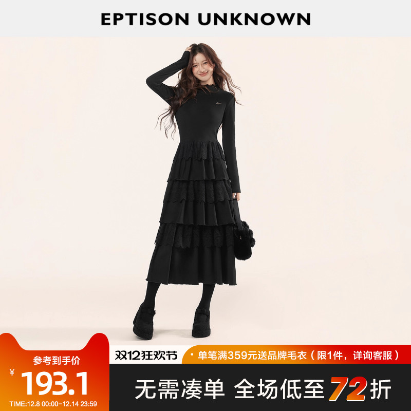 Eptison少女风收腰蛋糕连衣裙
