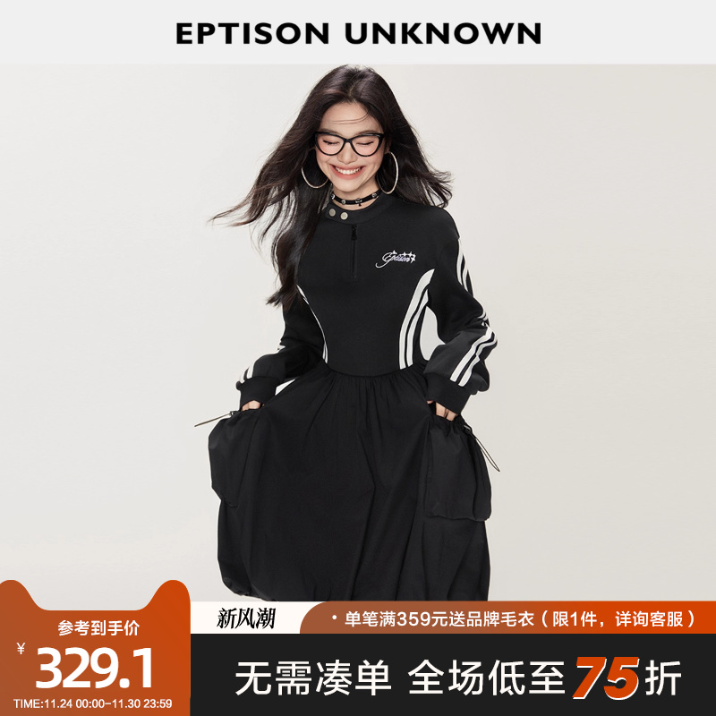 eptison拼接假两件黑色连衣裙