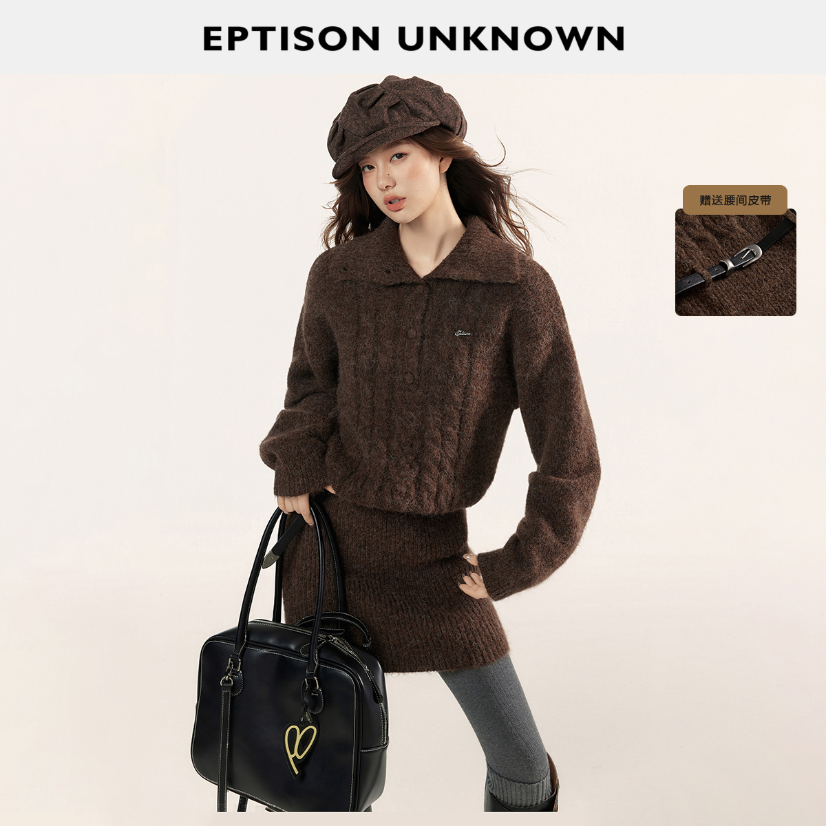 Eptison复古少女风长袖连衣裙