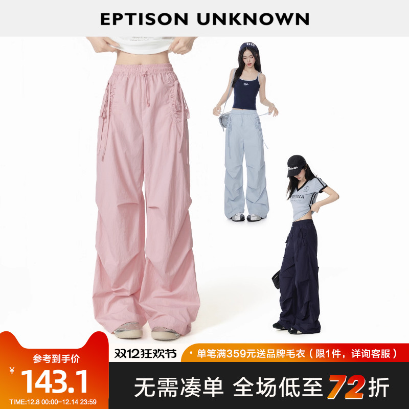 Eptison甜酷慵懒风休闲工装裤