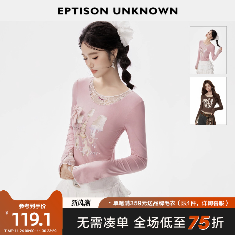 Eptison复古少女风印花T恤