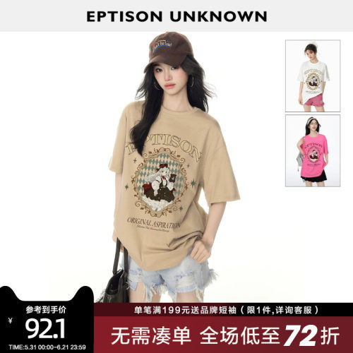 Eptison少女风印花纯棉T恤