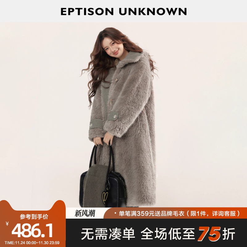 Eptison复古慵懒风仿皮草外套