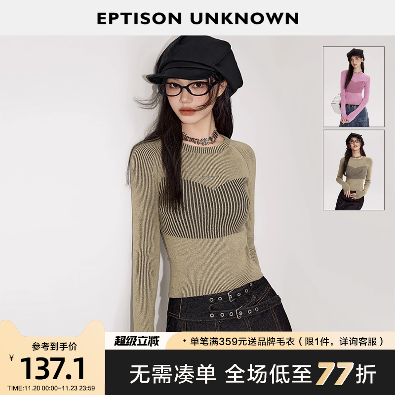 Eptison设计感修身短款针织衫