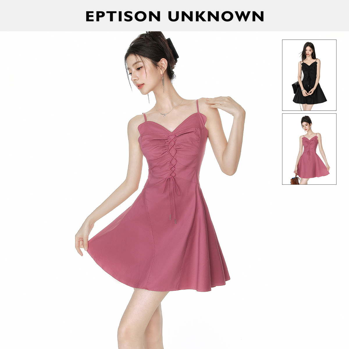Eptison绑带设计感甜辣连衣裙图片