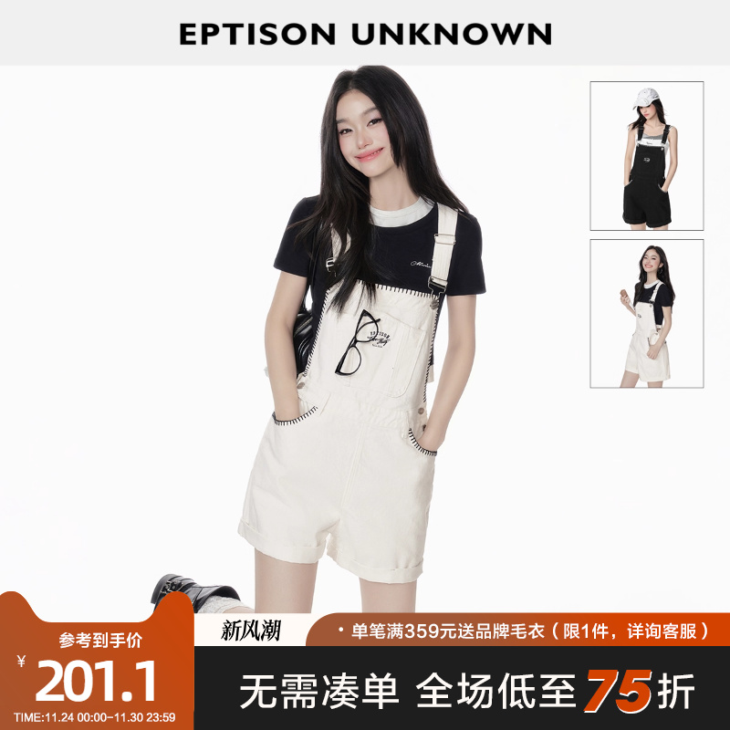 Eptison复古学院风撞色背带裤