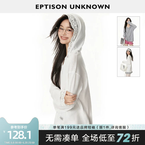 Eptison少女风蕾丝拼接T恤