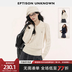 EPTISON毛衣女2025冬季新款复古收腰学院少女风翻领针织白色上衣