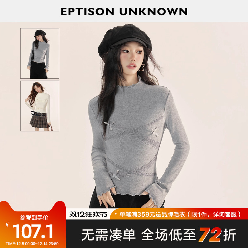 Eptison少女风短款针织打底衫