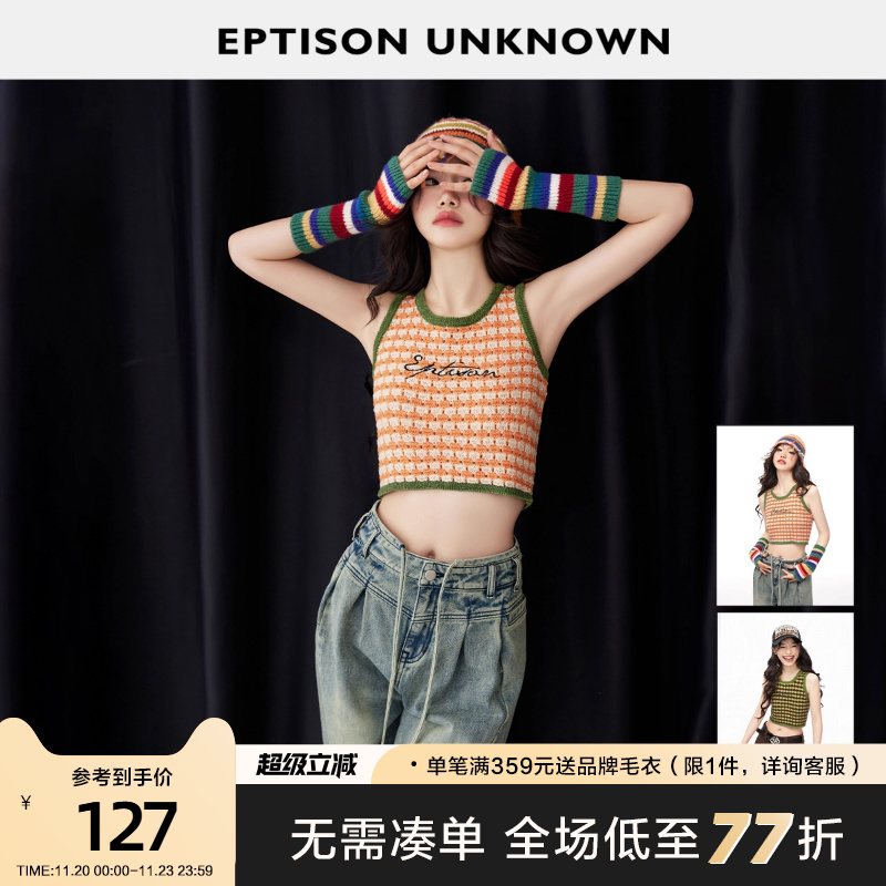 dwb001小背心Eptison/衣品天成