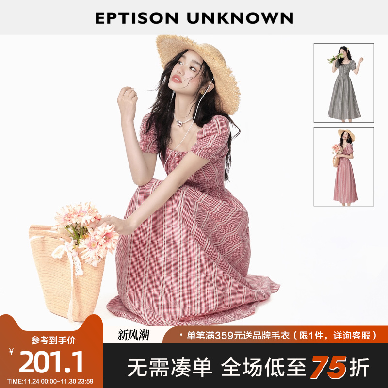 Eptison度假风收腰格纹连衣裙