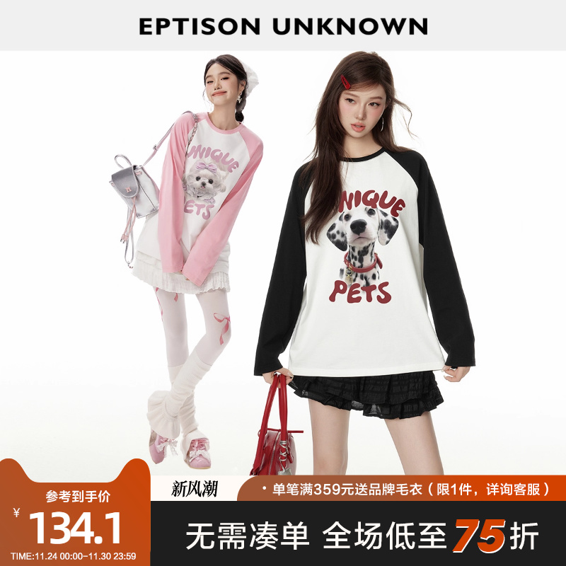 Eptison复古休闲可爱小狗T恤