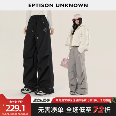 Eptison休闲风加绒工装直筒裤