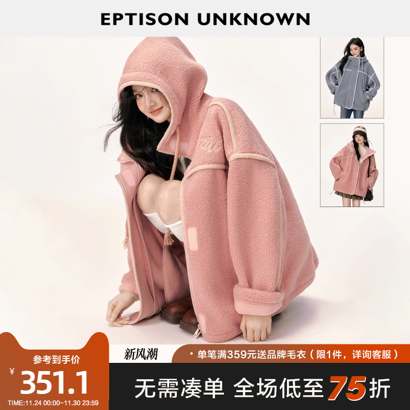 Eptison美式休闲仿羊羔毛外套