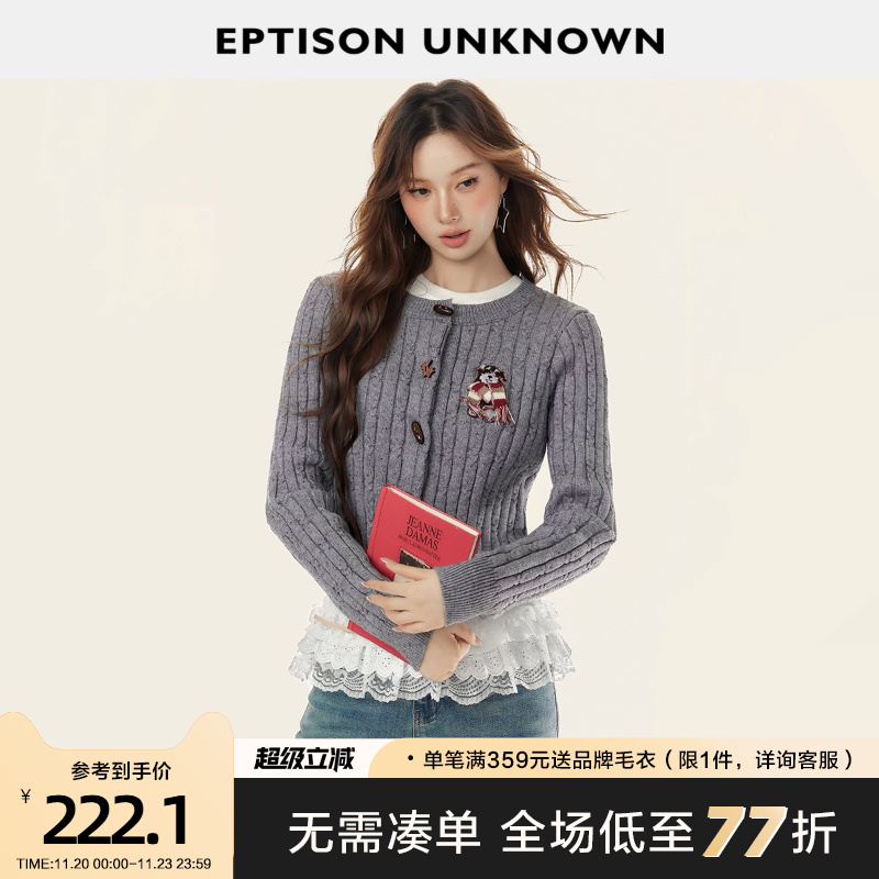 Eptison复古少女风软糯针织衫