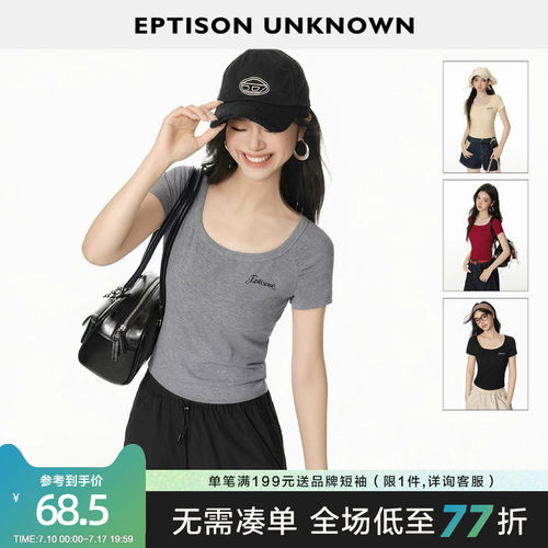 Eptison复古辣妹风修身短T恤