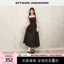 EPTISON背带连衣裙女2024夏季新款高级感收腰黑色甜辣小个子长裙