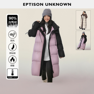 白鸭绒加厚高级感长款 EPTISON羽绒服女2025冬新款 件 外套 399