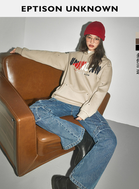 【39/件】EPTISON卫衣女2025冬季新款连帽百搭韩版宽松慵懒风上衣
