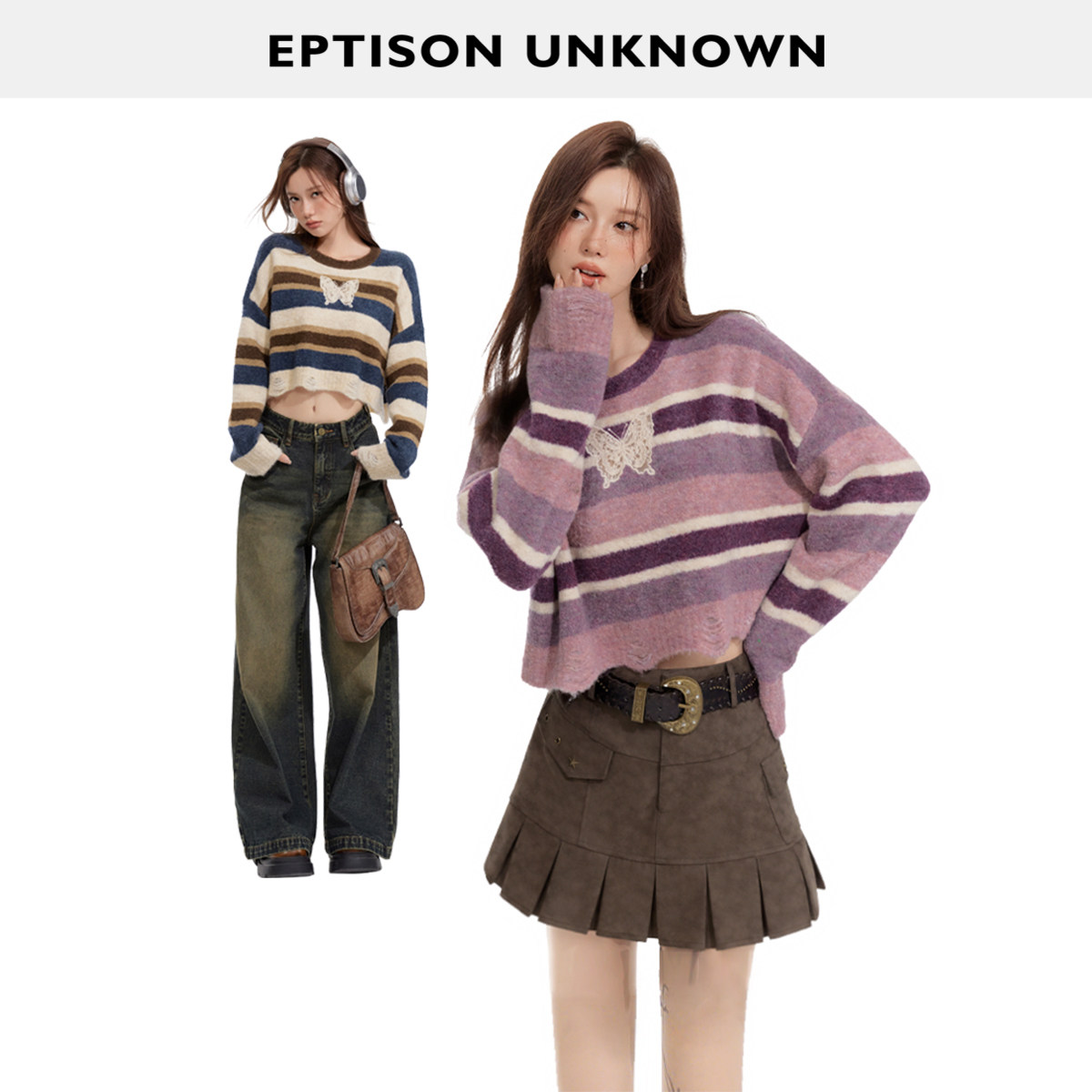 Eptison短款条纹宽松针织衫图片