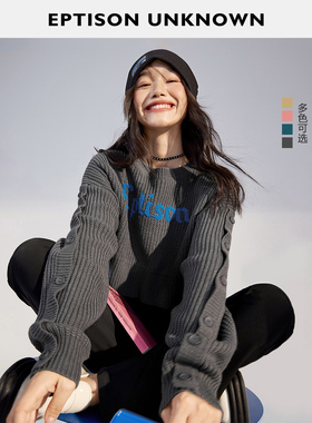 【49/件】EPTISON毛衣女2025秋季新款宽松短款慵懒风加厚针织上衣