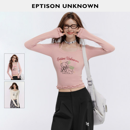 Eptison假两件挂脖针织长袖