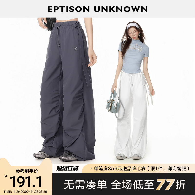 Eptison美式少女风休闲工装裤