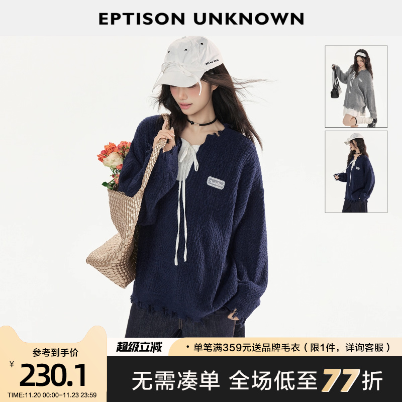 Eptison复古休闲风套头毛衣