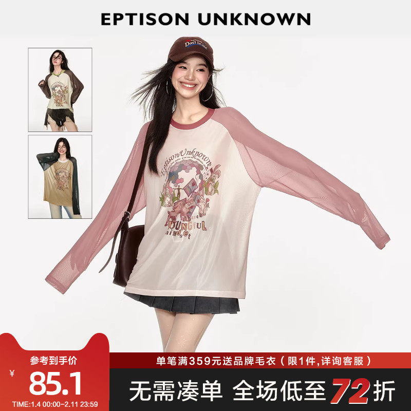 EPTISON雪纺衫女2025年夏季新款复古轻薄美式波嬉风插肩袖T恤上衣,女装/女士精品,T恤,淘宝优惠券,粉丝福利购,淘宝优惠卷