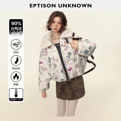 EPTISON复古90白鸭绒羽绒服
