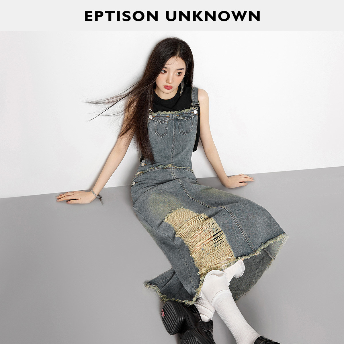 EPTISON青春减龄毛边背带裙图片