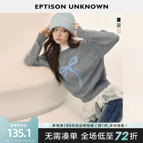 Eptison少女风蝴蝶结提花毛衣