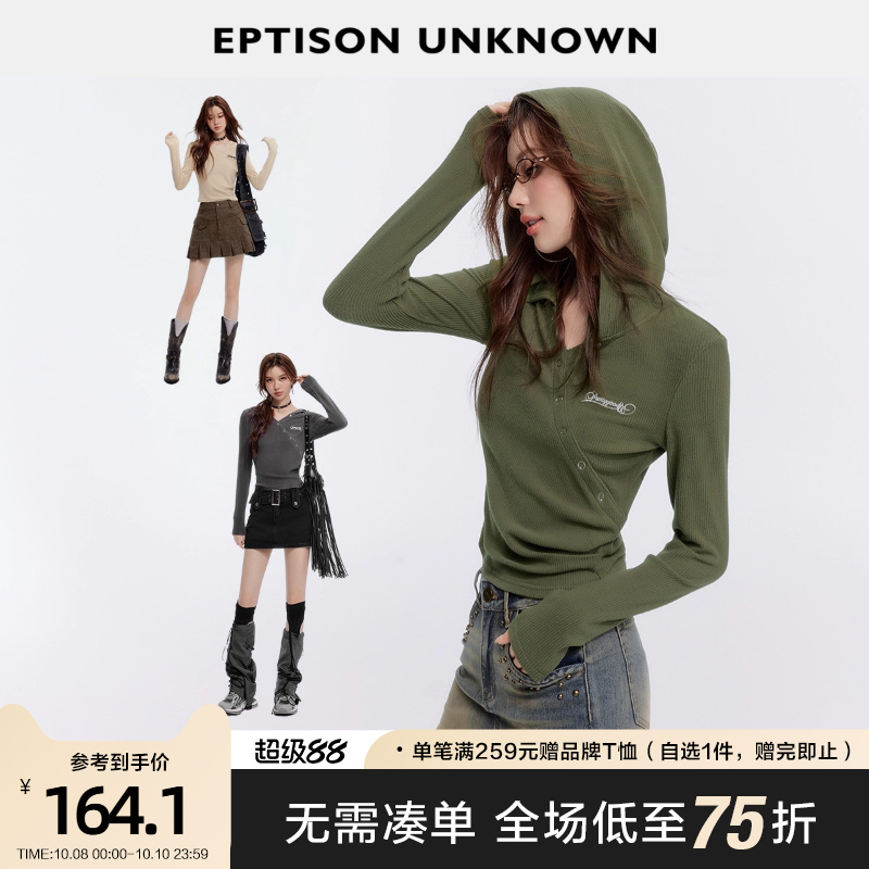 Eptison复古辣妹连帽长袖T恤