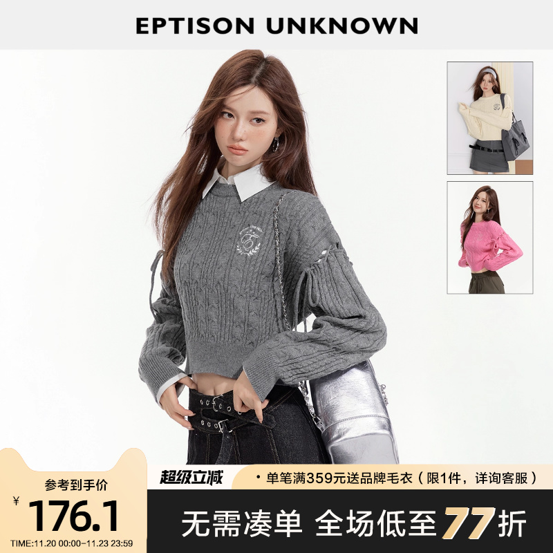 Eptison复古学院风短款毛衣