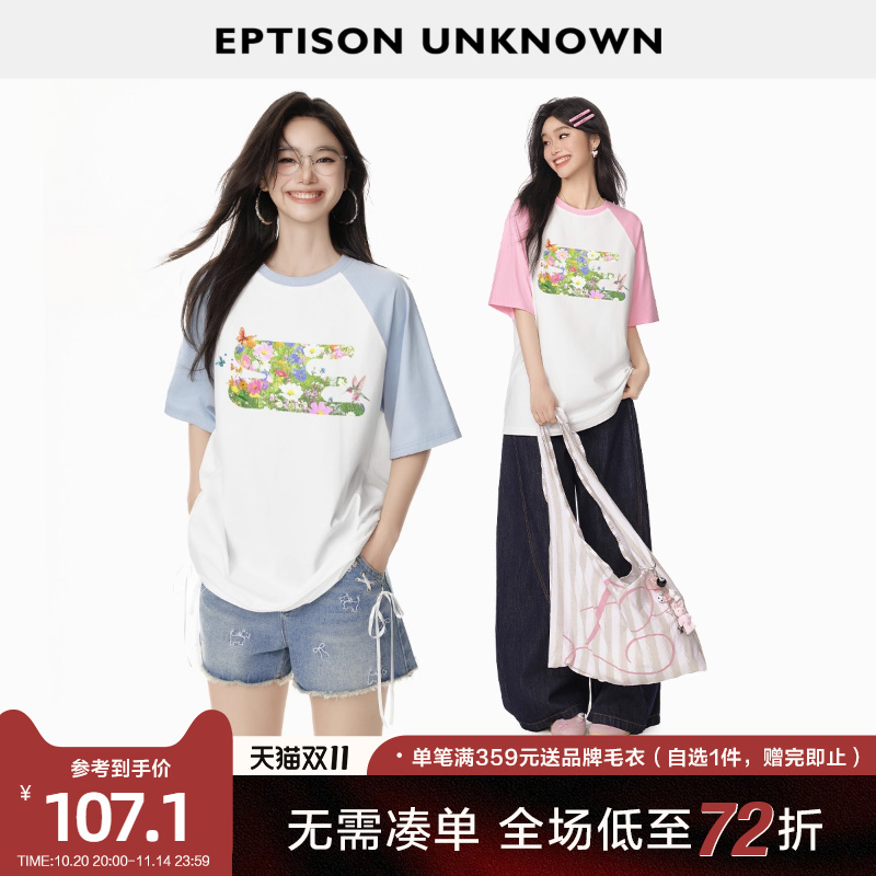 EPTISON短袖T恤女2025夏季新款宽松夏日运动风小清新休闲印花上衣