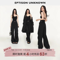 EPTISON连体裤女2024夏季新款紧身复古热辣美式背心工装裤连体衣