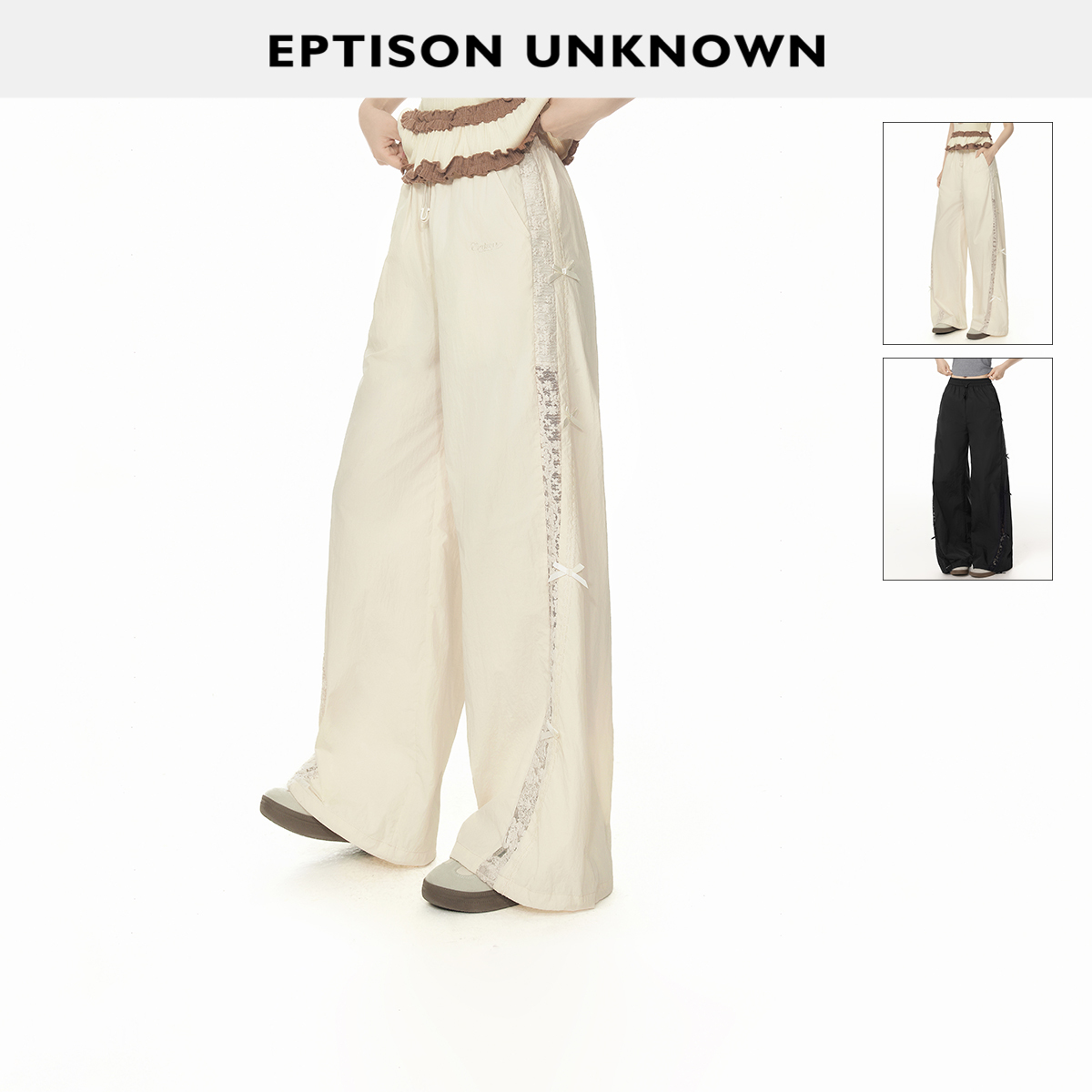 Eptison少女风蕾丝拼接休闲裤