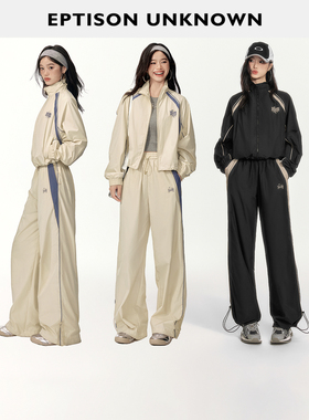 【229/件】EPTISON休闲套装女运动风夹克减龄时尚宽松潮两件套