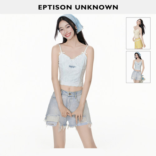 Eptison修身蕾丝吊带上衣