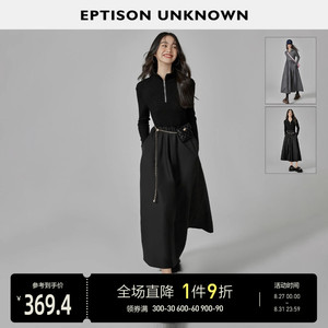 EPTISON连衣裙女2023秋装新款高级感气质黑色内搭拼接针织长裙子