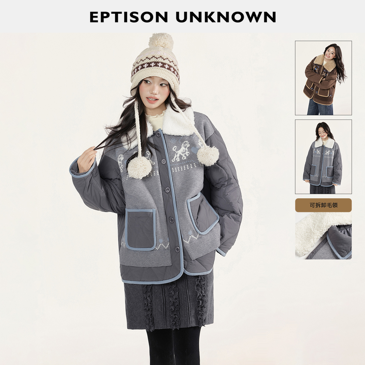 Eptison费尔岛少女风棉服外套