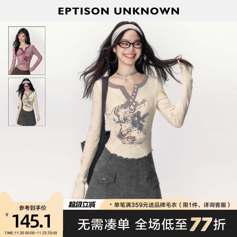 Eptison扎染印花修身长袖T恤