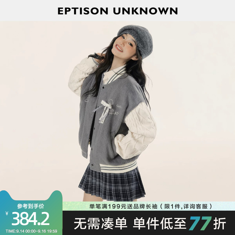 Eptison运动风夹棉棒球服外套图片