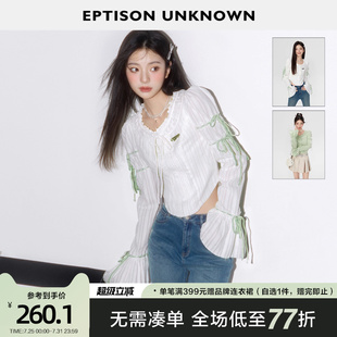 短款 EPTISON长袖 新款 衬衫 甜美气质清新别致设计感上衣 女2025秋季