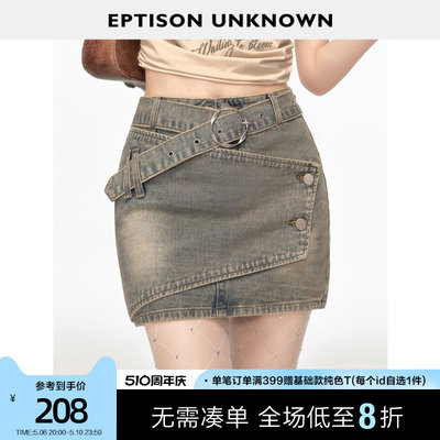 EPTISON美式复古独特牛仔短裙