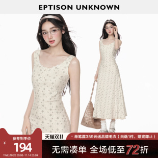 EPTISON吊带连衣裙女2025夏新款 气质收腰A字流行波嬉风印花长裙子