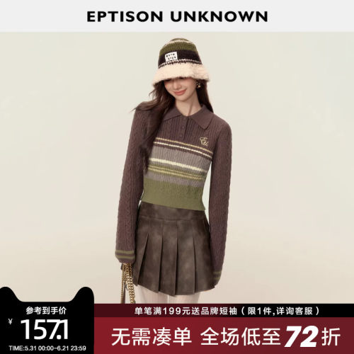 EPTISON复古学院风翻领毛衣