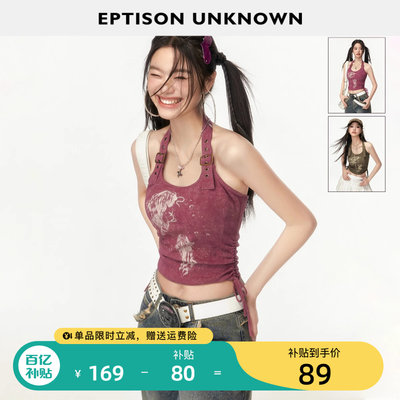 EPTISON背心女2024夏季新款美式性感独特印花辣妹挂脖吊带短上衣