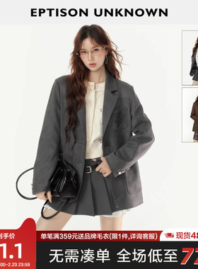 EPTISON仿麂皮西装外套女2025年秋季新款复古学院风高级休闲上衣