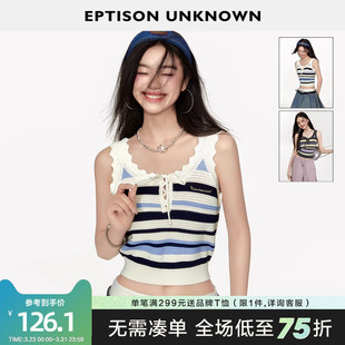 上衣 复古条纹别致独特吊带无袖 EPTISON针织背心女2026夏季 新款